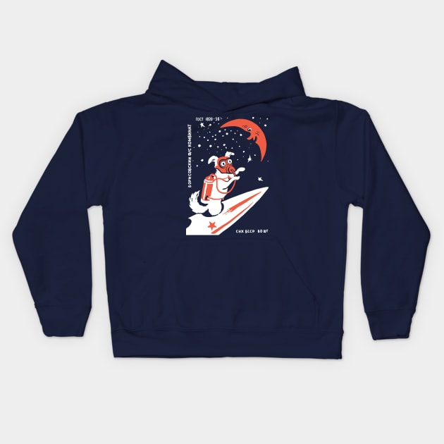 Laika - Soviet Space Dog Kids Hoodie by dumbshirts